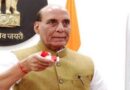 भारत की सामरिक शक्ति को नई उड़ान, यूपी में शुरू हुई ब्रह्मोस टेस्टिंग फैसिलिटी, राजनाथ सिंह ने वर्चुअली किया शुभारंभ