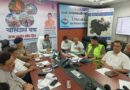 उत्तराखंड की सीमाएं संवेदनशील, सिविल डिफेंस को पूरे प्रदेश में किया जाएगा विस्तारित – मुख्य सचिव