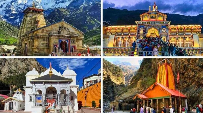 चारधाम यात्रा-2026 के लिए ऑनलाइन पंजीकरण आज से शुरू