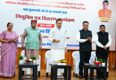 धामी ने 63 सफाई निरीक्षकों को दिए नियुक्ति पत्र