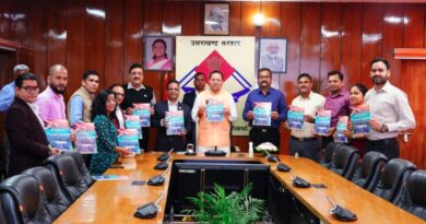 मुख्यमंत्री धामी ने ‘प्रयास बेहतर कल के लिए’ स्मारिका का किया विमोचन