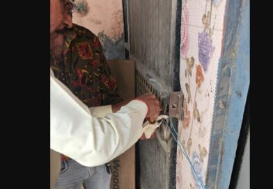 अवैध निर्माणों पर एमडीडीए की सख्त कार्रवाई, दो व्यावसायिक निर्माण सील