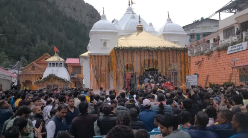 मंत्रोचार, धार्मिक अनुष्ठान के बाद गंगोत्री धाम के कपाट श्रद्धालुओं के दर्शनार्थ हेतु खुले