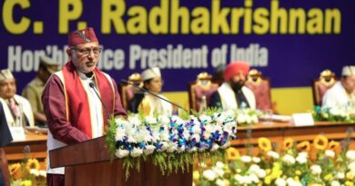 समर्पण और उद्देश्य की भावना के साथ अपने पेशेवर कर्तव्यों को निभाएं- उपराष्ट्रपति