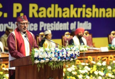 समर्पण और उद्देश्य की भावना के साथ अपने पेशेवर कर्तव्यों को निभाएं- उपराष्ट्रपति