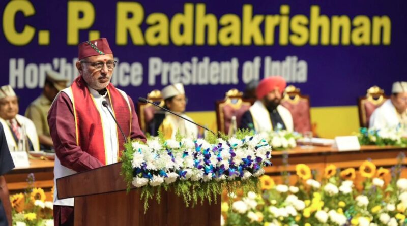 समर्पण और उद्देश्य की भावना के साथ अपने पेशेवर कर्तव्यों को निभाएं- उपराष्ट्रपति