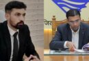शासन ने बड़ा प्रशासनिक फेरबदल करते हुए कई  IAS और पीसीएस अधिकारियों का तबादला किया है