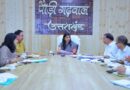 SIR एवं जनगणना कार्यों को लेकर जिलाधिकारी ने समयबद्ध और पारदर्शी क्रियान्वयन के दिए निर्देश