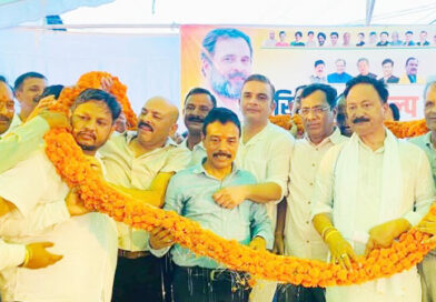 परिवर्तन संकल्प सम्मेलन से कांग्रेस का चुनावी शंखनाद