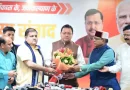 सीएम धामी ने गिनाईं सरकार की उपलब्धियां
