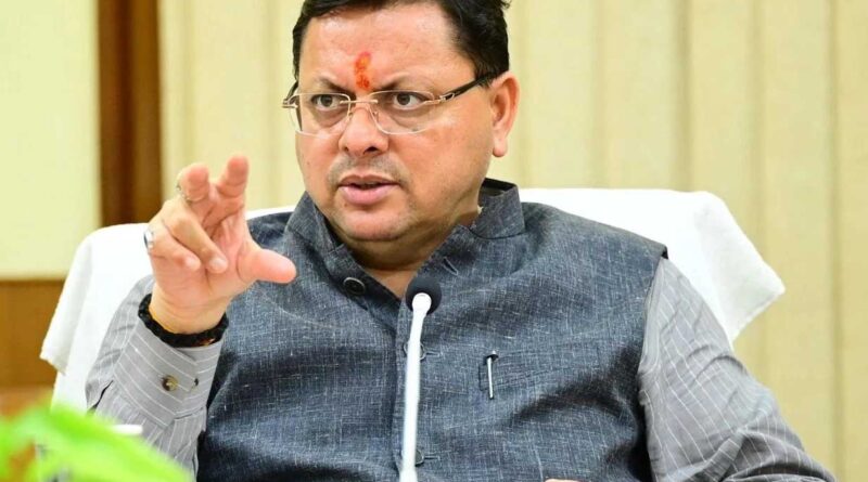 प्रत्येक परिवार को एक ‘विशिष्ट देवभूमि परिवार आईडी’ जारी की जाएगी