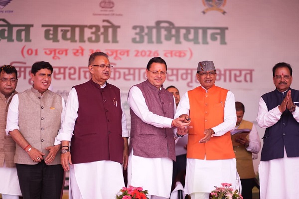 खेत बचाओ अभियान’ की हुई शुरूवात,₹46.32 करोड़ की लागत से निर्मित 9 विकास कार्यों का लोकार्पण तथा ₹323.34 करोड़ की लागत के 32 विकास कार्यों का शिलान्यास किया गया