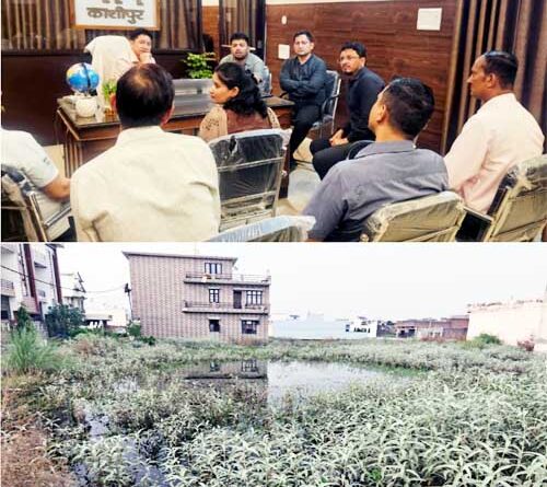 खाली प्लॉटों/भूखण्डों में वर्षा जल भराव की समस्या से संभावित दुर्घटनाओं की रोकथाम के लिए समीक्षा बैठक
