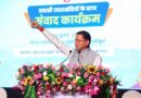 देश-दुनिया में बसे उत्तराखंडवासी राज्य के सबसे बड़े सांस्कृतिक दूत और ब्रांड एंबेसडर- धामी