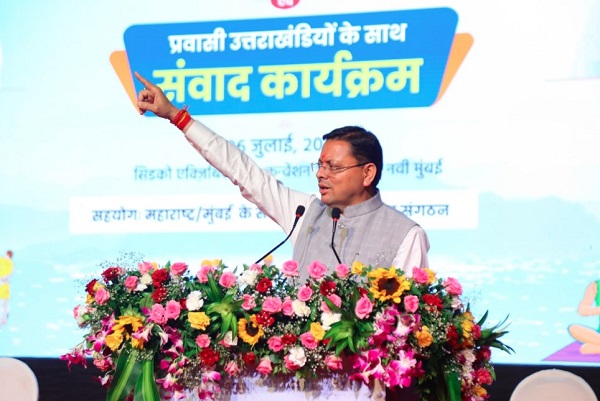 देश-दुनिया में बसे उत्तराखंडवासी राज्य के सबसे बड़े सांस्कृतिक दूत और ब्रांड एंबेसडर- धामी