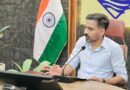 जिलाधिकारी ने स्वीकृत की पहली ₹50 हजार की दिव्यांग वैवाहिक प्रोत्साहन सहायता