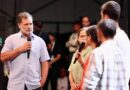 पेपर लीक युवाओं के सपनों पर सबसे बड़ा हमला, ‘छात्रों की गूंज’ कार्यक्रम में बोले राहुल गांधी