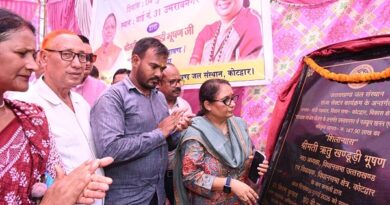 ऋतु खंडूरी ने किया कोटद्वार के मोटाढांग में ₹1.47 करोड़ की पेयजल योजना का शिलान्यास, नलकूप से सुधरेगी जलापूर्ति