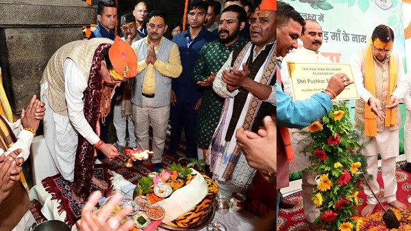 हरेला के अवसर पर सीएम ने जागेश्वर के लिए की कई घोषणाएं, जागेश्वर धाम में की पूजा अर्चना