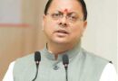 मुख्यमंत्री सौर स्वरोजगार योजना : हरित ऊर्जा के साथ मिल रहा स्वरोजगार