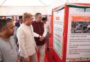 हर घर तिरंगा अभियान के तहत न्यू टिहरी में सीबीसी की फोटो प्रदर्शनी का हुआ उद्घाटन