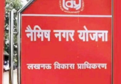 नई योजनाओं के जरिए न सिर्फ आवास की समस्या हल होगी बल्कि युवाओं को प्रशिक्षण और रोजगार के अवसर भी मिलेंगे