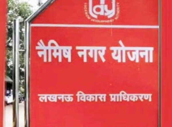नई योजनाओं के जरिए न सिर्फ आवास की समस्या हल होगी बल्कि युवाओं को प्रशिक्षण और रोजगार के अवसर भी मिलेंगे