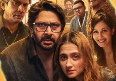 जीवन भीमा योजना’ का ट्रेलर रिलीज, डबल रोल में नजर आएंगे अरशद वारसी