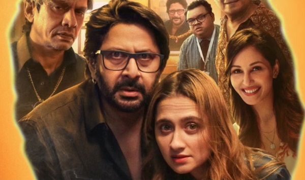 जीवन भीमा योजना’ का ट्रेलर रिलीज, डबल रोल में नजर आएंगे अरशद वारसी