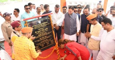 हल्द्वानी : सीएम धामी ने खेल विश्विद्यालय के प्रथम चरण निर्माण का शिलान्यास,एवं प्रथम शैक्षणिक सत्र का किया शुभारंभ