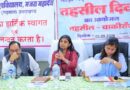 विकासखंड थलीसैंण के दूरस्थ मजरा महादेव पहुंचीं डीएम, तहसील दिवस में 175 से अधिक शिकायतों पर मौके से तय हुई कार्रवाई