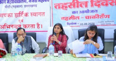 विकासखंड थलीसैंण के दूरस्थ मजरा महादेव पहुंचीं डीएम, तहसील दिवस में 175 से अधिक शिकायतों पर मौके से तय हुई कार्रवाई