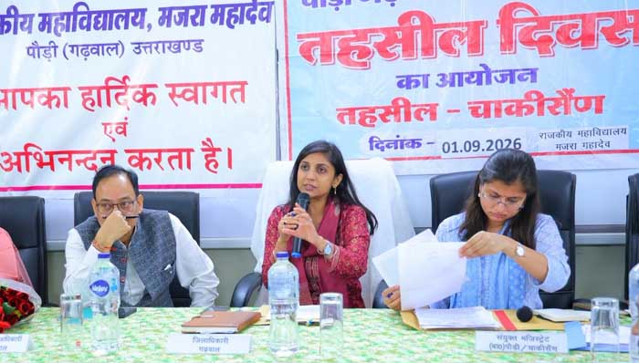 विकासखंड थलीसैंण के दूरस्थ मजरा महादेव पहुंचीं डीएम, तहसील दिवस में 175 से अधिक शिकायतों पर मौके से तय हुई कार्रवाई