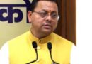 धामी ने प्रदेशवासियों को दी हिंदी दिवस की शुभकामनाएं