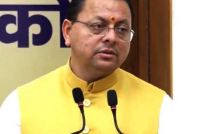 धामी ने प्रदेशवासियों को दी हिंदी दिवस की शुभकामनाएं