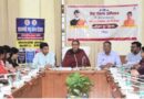 आंगन का मिलन” कार्यक्रम बनेगा सेवा, पोषण, स्वास्थ्य और जनसहभागिता का व्यापक अभियान- रेखा आर्या