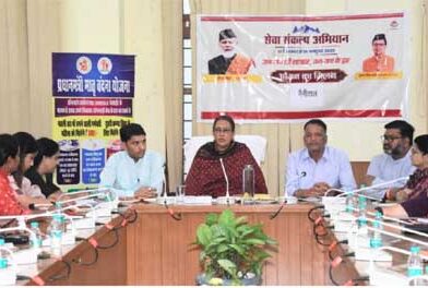 आंगन का मिलन” कार्यक्रम बनेगा सेवा, पोषण, स्वास्थ्य और जनसहभागिता का व्यापक अभियान- रेखा आर्या