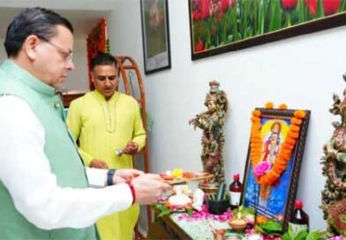 आयुर्वेद हमारी प्राचीन ज्ञान परंपरा और समृद्ध विरासत का महत्वपूर्ण अंग : धामी
