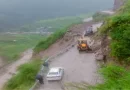 कुमाऊं मंडल में बारिश के कारण हो रहे लैंडस्लाइड
