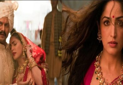 यामी गौतम की ‘नई नवेली’ का ट्रेलर रिलीज, दिखा रहस्य, रोमांच और जबरदस्त एक्शन का तड़का