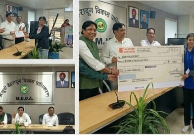 एमडीडीए की नई पहचान को मिली रचनात्मक उड़ान, मैस्कॉट-स्लोगन प्रतियोगिता के विजेता सम्मानित