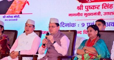 मुख्यमंत्री ने बाल वैज्ञानिकों से किया संवाद, उनकी जिज्ञासाओं के दिए उत्तर