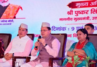 मुख्यमंत्री ने बाल वैज्ञानिकों से किया संवाद, उनकी जिज्ञासाओं के दिए उत्तर