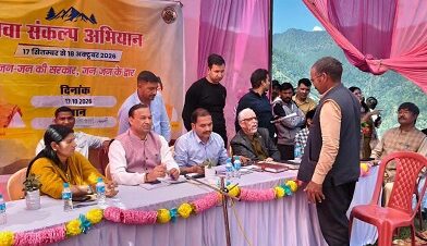 खटोली तल्ली में आयोजित बहुउद्देशीय शिविर में 610 लाभार्थी लाभान्वित, 75 शिकायतें एवं आवेदन प्राप्त