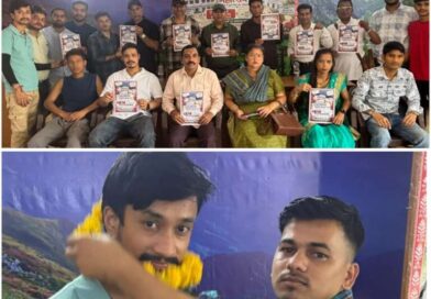 नई  दिल्ली: नई सोच और नई पहल के साथ होगा खरखीना महोत्सव का आगाज, 6 जून 2027 को होगा आयोजन