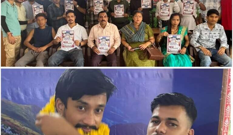 नई  दिल्ली: नई सोच और नई पहल के साथ होगा खरखीना महोत्सव का आगाज, 6 जून 2027 को होगा आयोजन