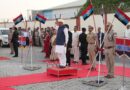 मनोनीत राज्यपाल डॉ. ढाल सिंह बिसेन पहुंचे उत्तराखण्ड, कल लेंगे राज्यपाल पद की शपथ