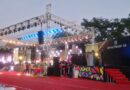 हल्द्वानी: इंस्पिरेशन स्कूल के वार्षिकोत्सव ‘स्पेक्ट्रम-2026’ में सांस्कृतिक प्रस्तुतियों से दिया शांति और सामाजिक एकता का संदेश