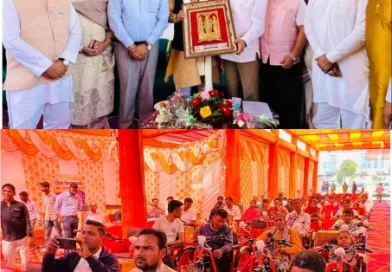 इंजीनियर्स इंडिया लिमिटेड एवं ALIMCO के सहयोग से आयोजित हुआ दिव्यांगजन सहायक उपकरण वितरण समारोह