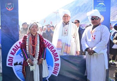 मुख्यमंत्री पुष्कर सिंह धामी ने गुंजी में आदि कैलाश परिक्रमा रन-2.0 में किया प्रतिभाग, विजेता धावकों को किया पुरस्कृत